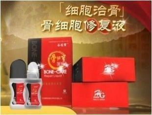 谷德寶骨細(xì)寶修復(fù)液 骨病治療的創(chuàng)新選擇與廠家招商優(yōu)勢(shì)