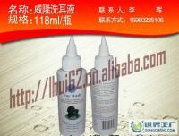 法國威隆洗耳液 寵物耳道護(hù)理的必備良藥