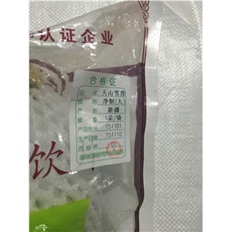 新疆大朵凈制藥材 價格、廠家、供應及采購批發指南