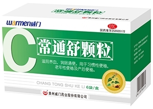 中藥產品價格、批發與供應商的全面解析