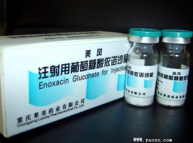 西藥產品藥品招商、批發與代理 市場機遇與運營策略