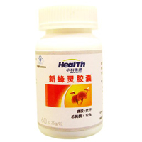 中藥材藥品招商與批發(fā)代理全攻略 把握市場(chǎng)機(jī)遇，實(shí)現(xiàn)合作共贏